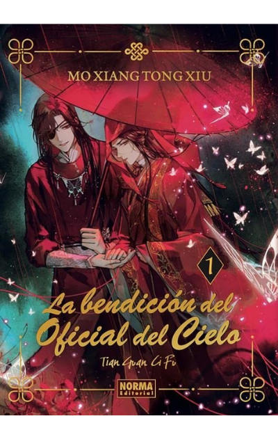 La Bendición Del Oficial Del Cielo: Vol. 1 (Edición Especial)