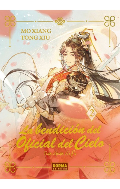 La Bendición Del Oficial Del Cielo: Vol. 2 (Edición Especial)