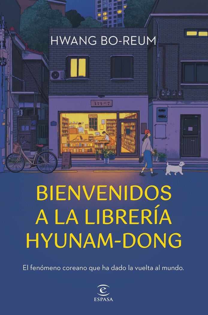 BIENVENIDOS A LA LIBRERIA HYUNAM DONG