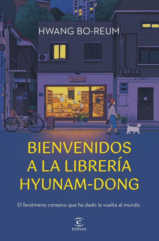 BIENVENIDOS A LA LIBRERIA HYUNAM DONG