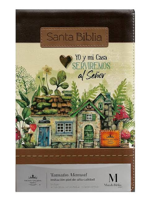Biblia RVR60 tamaño manual Letra Grande Marron/Fantasía/Marrón con cierre/índice