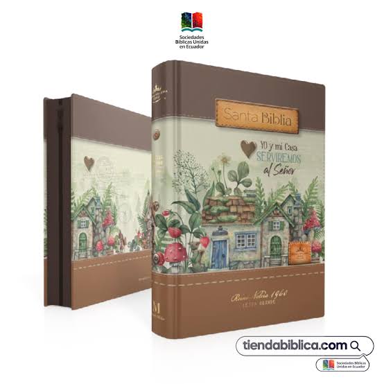 Biblia RVR60 tamaño manual Letra Grande Marron/Fantasía/Marrón con cierre/índice