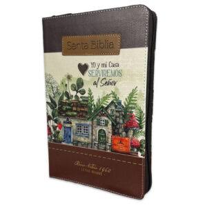 Biblia RVR60 tamaño manual Letra Grande Marron/Fantasía/Marrón con cierre/índice
